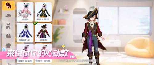 《寶可夢大集結》國服登島測試開啟，騰訊天美與寶可夢公司強強聯手