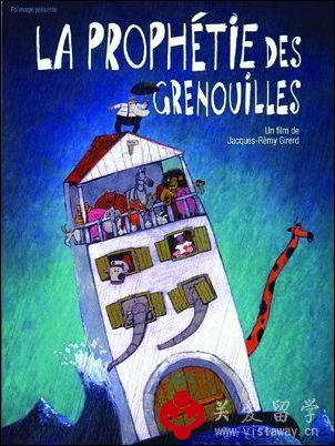 法國(guó)動(dòng)漫 藝術(shù)傳統(tǒng)與數(shù)字創(chuàng)新的融合之旅